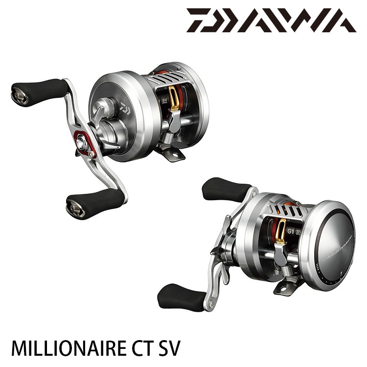 daiwa millionaire ct sv 70
