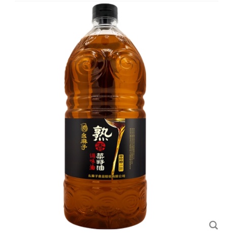 幺麻子熟香菜籽油1.8L四川非轉基因自榨菜籽油菜油小瓶家用食用油