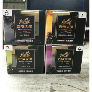 花仙子去味大師車內炭消臭備長炭炭消臭劑汽車芳香除臭劑 蝦皮購物