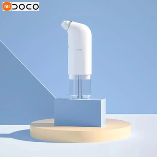 XIAOMI 全球版小米DOCO毛孔吸塵器黑頭去除器電動祛痘清潔器毛孔清潔機面部美容清潔皮膚工具