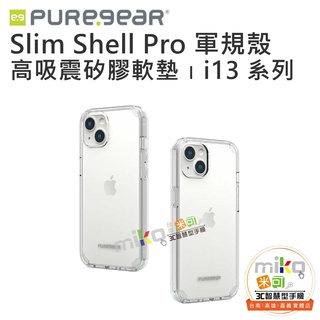 領券享折扣【MIKO米可手機館】 PureGear普格爾 iPhone系列 Slim Shell Pro透明軍規保護殼