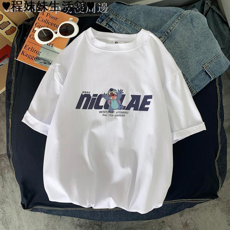 价格从 585 94 桃園現貨100 純棉港風夏季潮流短袖男百搭寬松休閑t恤男半袖體恤男 Best Price Products