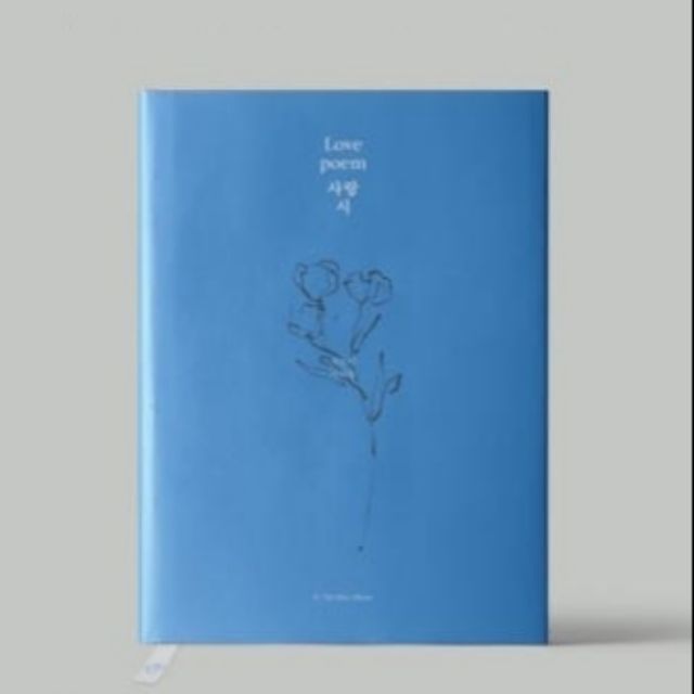 【首批現貨+海報 ❤】:李知恩 IU❤ - 第五張迷你專輯「Love poem」