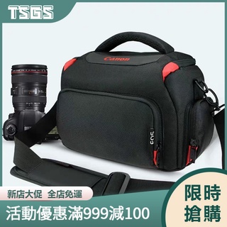 【TSGS】相機包 單眼相機包 攝影包 適用Canon側背包 類單眼 微單眼 數位相機 M50 5D6D RP 防水 全