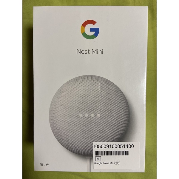 google nest mini 2代