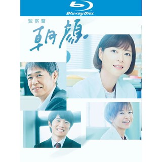 風間俊介 優惠推薦 21年11月 蝦皮購物台灣