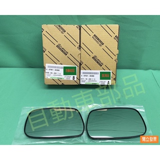 【汽車零件專家】豐田 ALTIS 1.6 1.8 PREMIO 1.6 2.0 鏡片 後視鏡片 後照鏡片 (左邊.右邊)