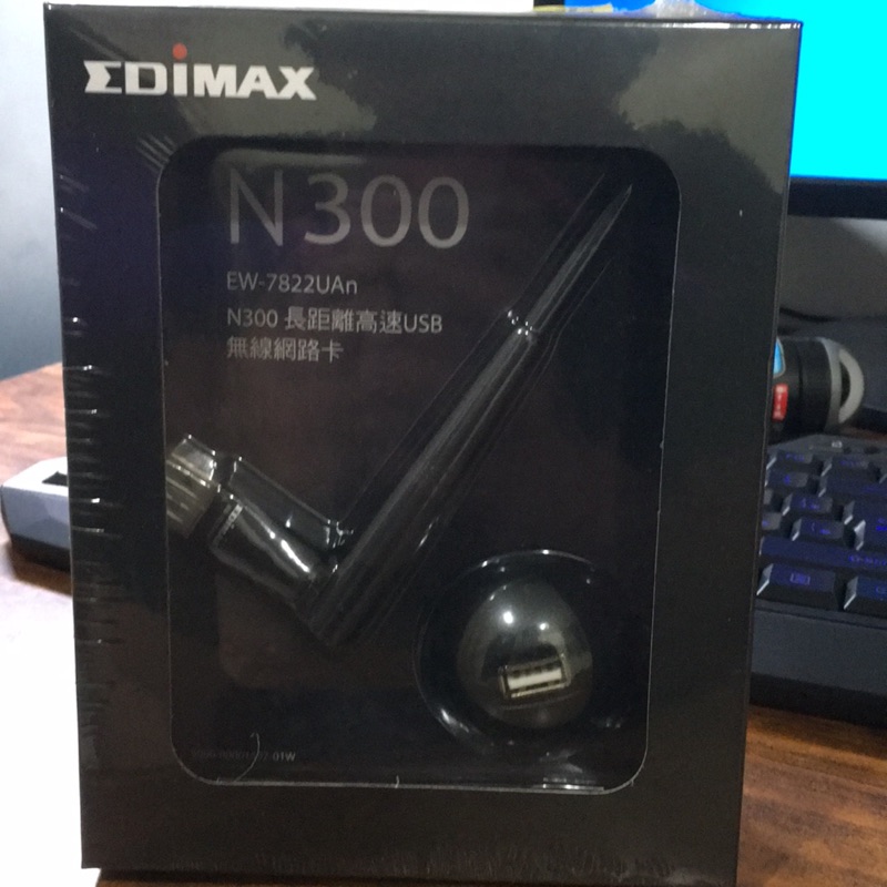 Edimax N300 全新未拆 無線USB網卡 加贈延長底座