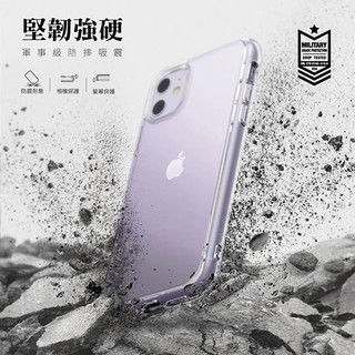 iPhone11 系列 iPhone 11 Pro Max | Rearth Ringke Fusion 透明防撞手機殼