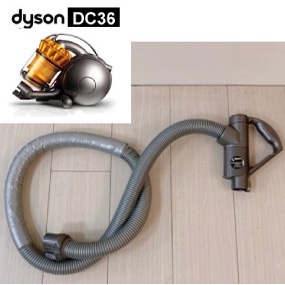 (二手)原廠 戴森 dyson DC36 圓筒式吸塵器 (控制手把Ball軟管 )