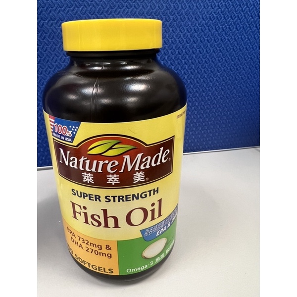 NatureMade萊萃美Omega-3魚油軟膠囊