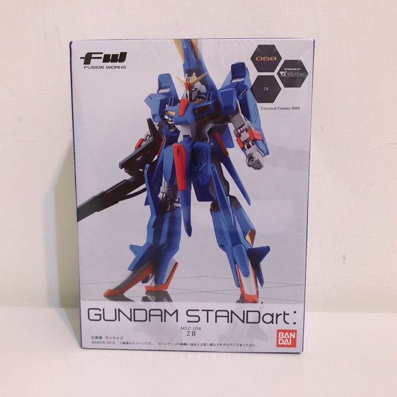 新発売の フィギュア 食玩、完全未開封FW 激レア⭐非売品⭐当時の電撃