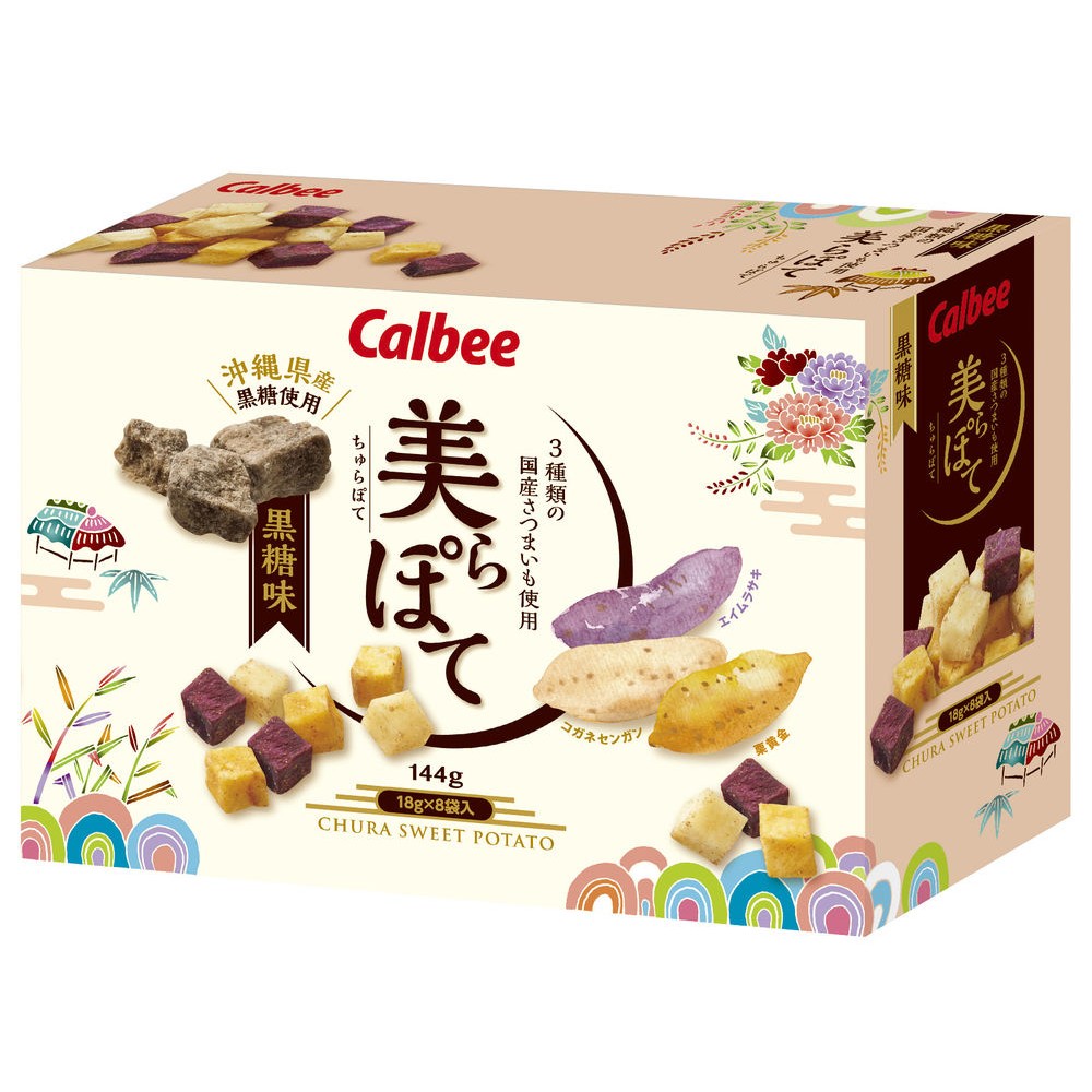 12月日本沖繩代購 - 沖繩限定 calbee三色薯塊(8入) - 預購