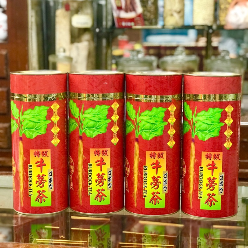 【現貨】台灣特產 特級牛蒡茶 天然養生飲品 台灣牛蒡