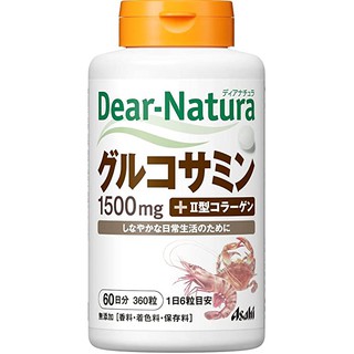 日本朝日食品 Asahi Dear Natura 保健食品 維他命 代購