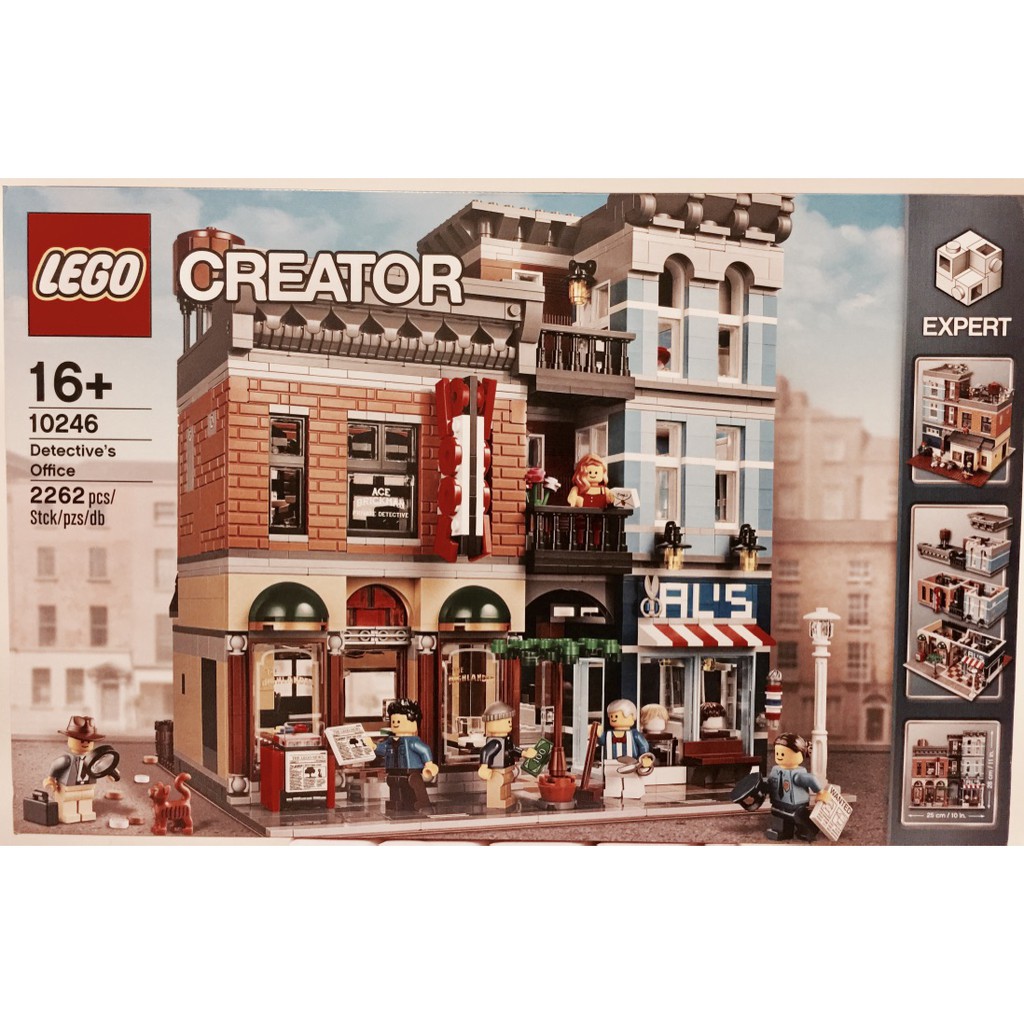 現貨一盒～Lego 10246 Detective's Office 樂高 街景 偵探事務所