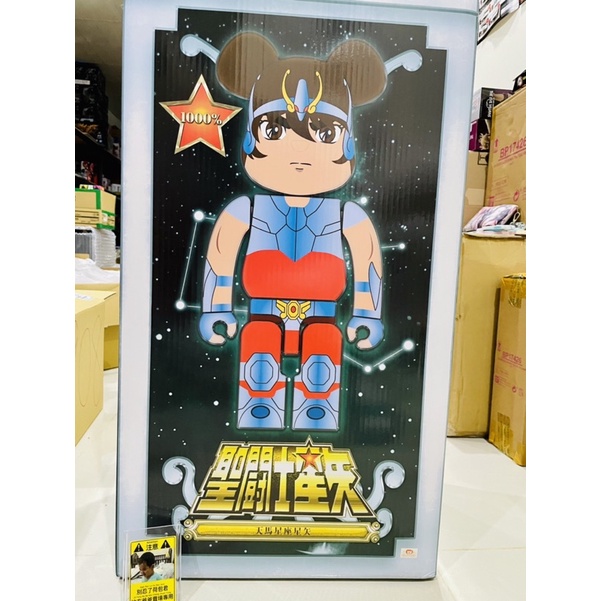 BE@RBRICK 天馬星座の星矢 1000％ 聖闘士星矢