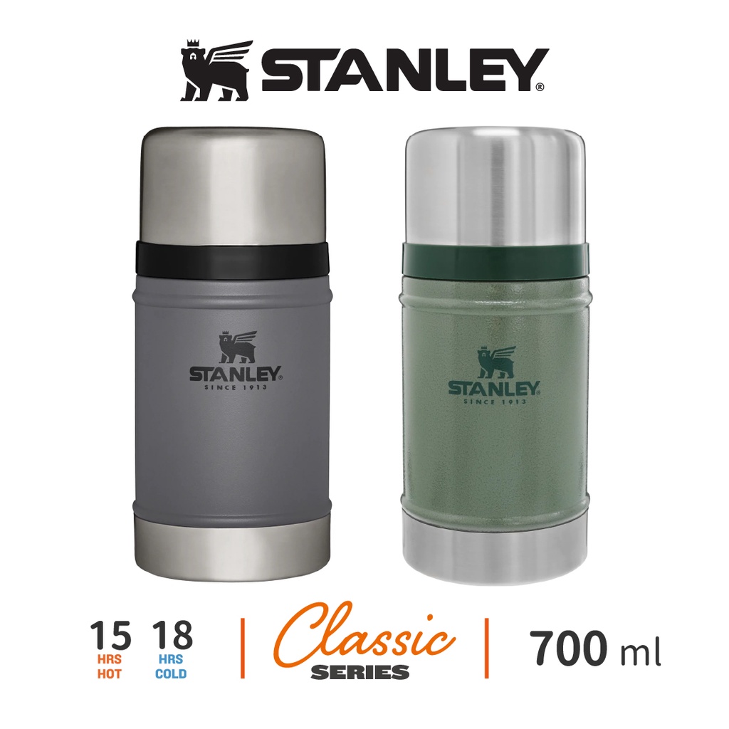 STANLEY 保溫食物罐 700ml 真空不銹鋼 經典系列