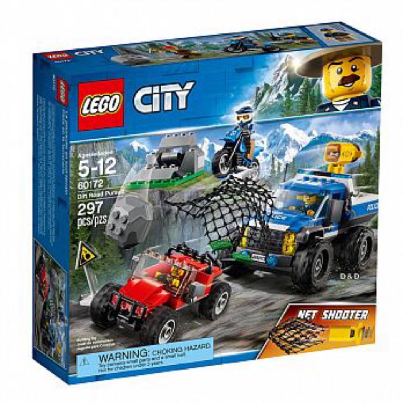 《二姆弟》樂高 Lego 城市系列 60172 泥路追撃