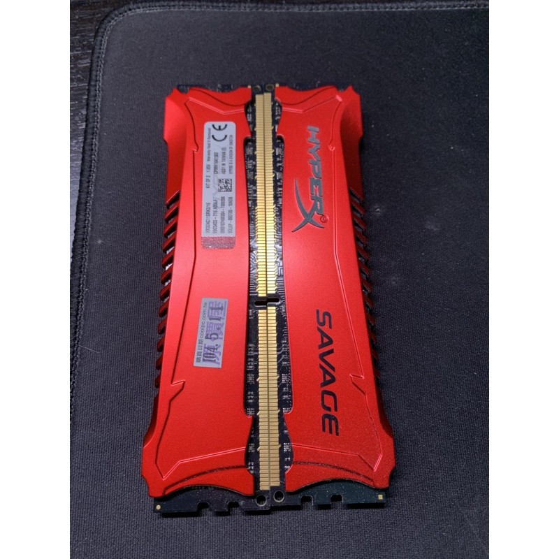 Hyperx Savage DDR3-2400 8G x2