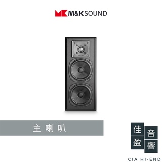 MK M&K SOUND 750系列 LCR750 壁掛喇叭｜一對｜公司貨｜佳盈音響