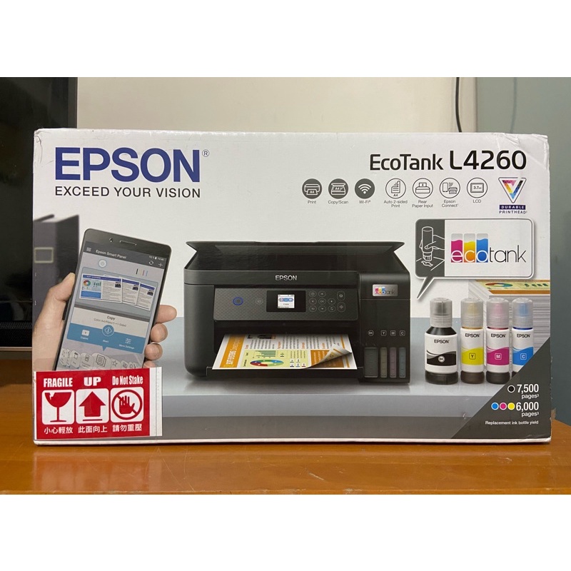 EPSON L4260三合一Wi-Fi 連續供墨複合機