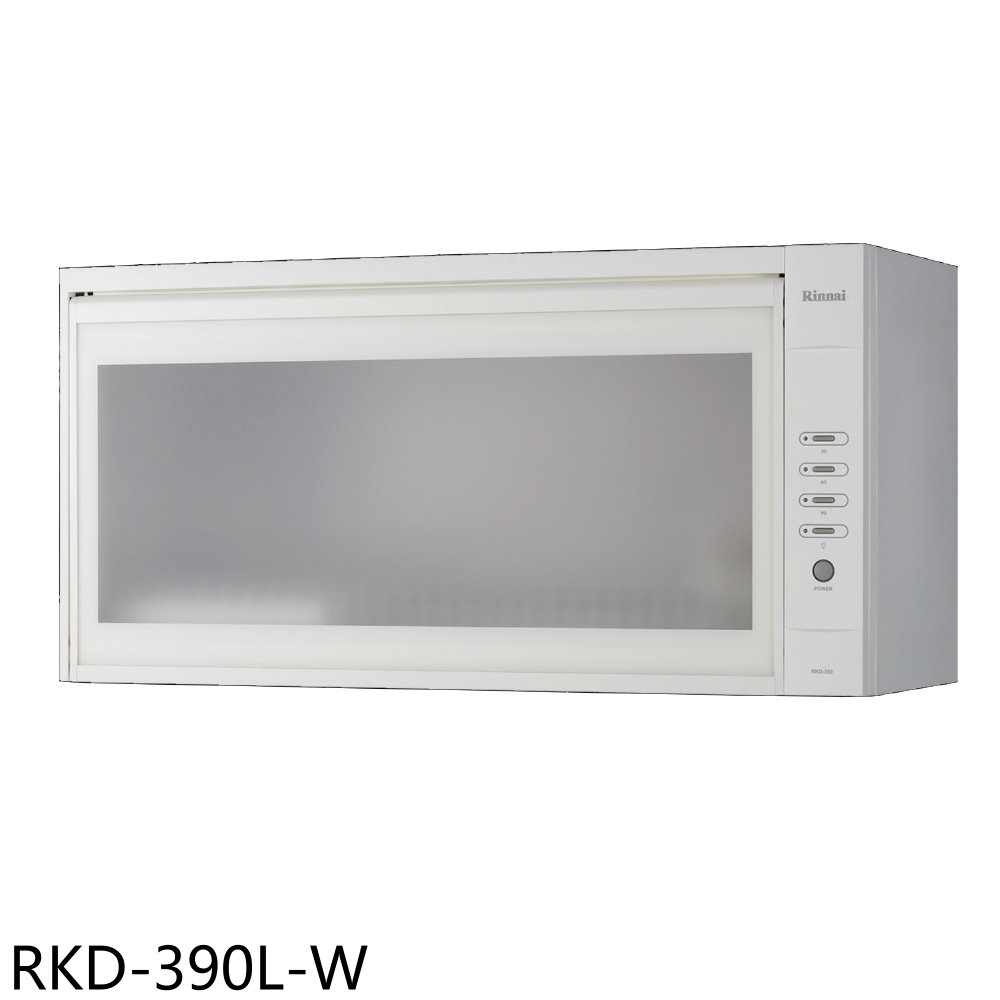 林內懸掛式標準型白色90公分烘碗機RKD-390L-W (全省安裝) 大型配送