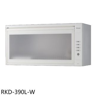 林內懸掛式標準型白色90公分烘碗機RKD-390L-W (全省安裝) 大型配送