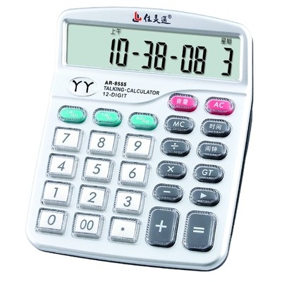 Ar-7778佳靈通的價格推薦 - 2022年11月| 比價比個夠BigGo