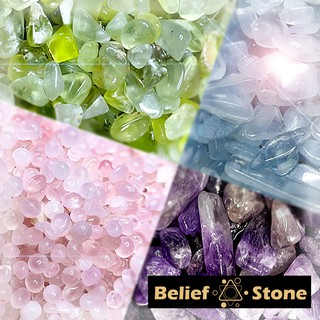 💞信念水晶💞天然水晶 碎石 100g 水晶消磁 水晶淨化 五行水晶 白水晶消磁 碎水晶 水晶碎石 消磁水晶 消磁淨化