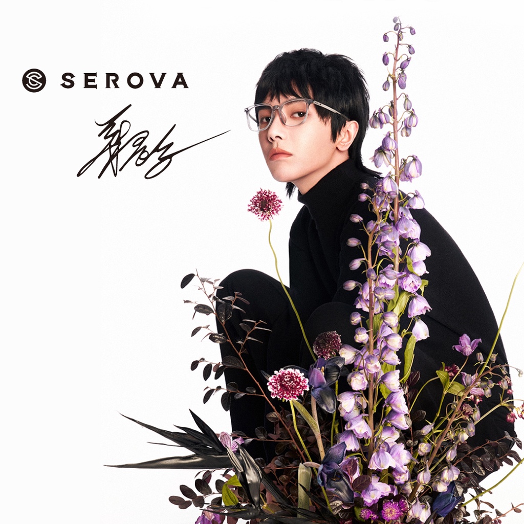 SEROVA 光學眼鏡 SC516 華晨宇代言配戴款 -金橘眼鏡