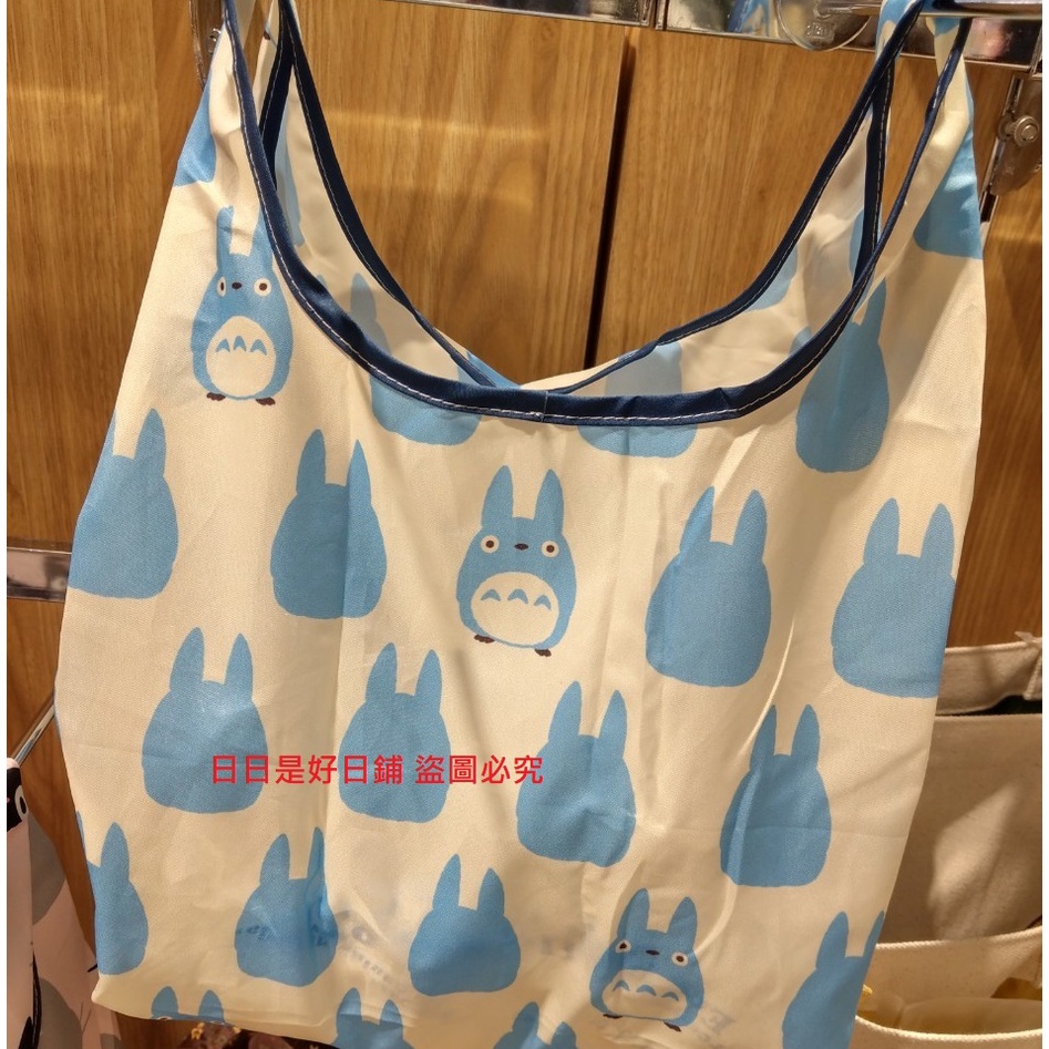 日日是好日鋪 現貨 日本正版 宮崎駿 吉卜力 共和國 龍貓 中龍貓 吉吉 貓巴士 午餐 購物袋 環保袋 手提袋 袋子