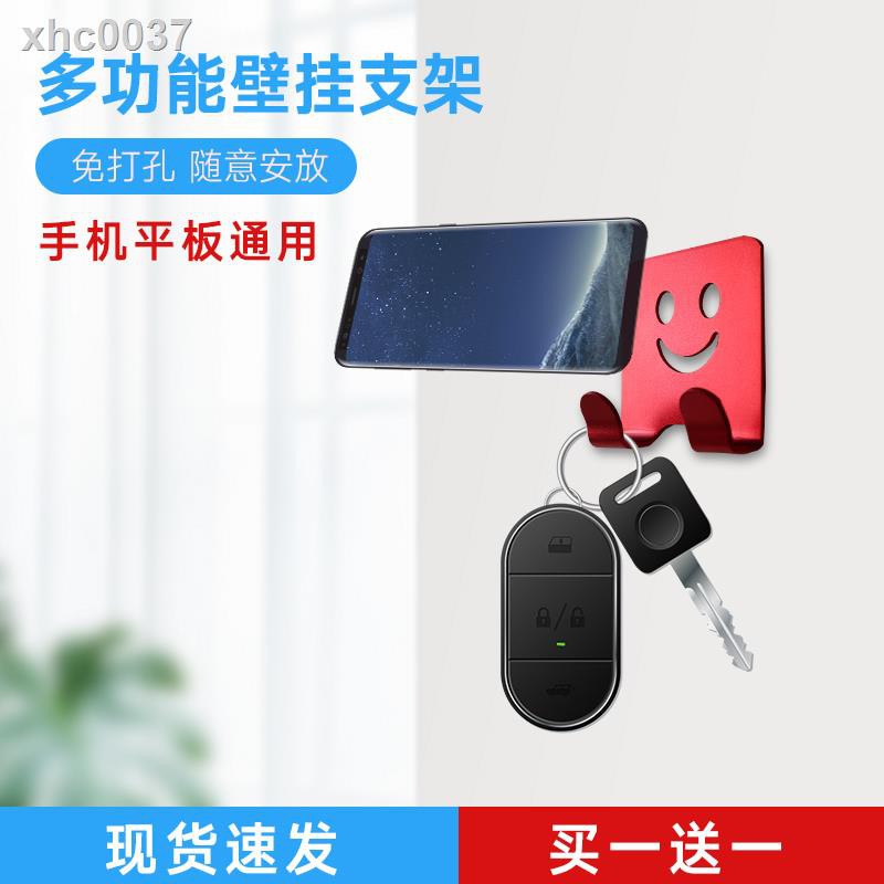 Ipad壁掛 拍賣 評價與ptt熱推商品 21年4月 飛比價格