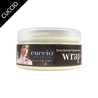 V艾薇奈兒╭＊美國CUCCIO 深層保濕敷膜8oz