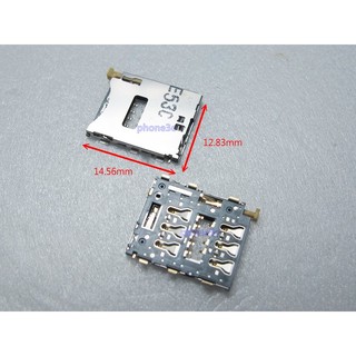 Sony Xperia Z5 Compact E5823 原廠 nano SIM 卡座 卡槽 插槽 插座