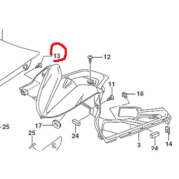 GSX R150 S150 車殼 儀表 螺絲 09139-05504 09139-05503