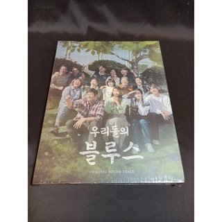 全新韓劇【我們的藍調時光】OST 電視原聲帶 CD (韓版) 申敏兒 金宇彬 車勝元 李姃垠