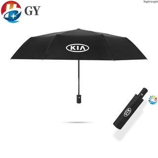 優質 KIA起亞 全自動摺疊雨傘遮陽傘 起亞專屬logo汽車自動摺疊雨傘 morning K3 K5 K2 K4