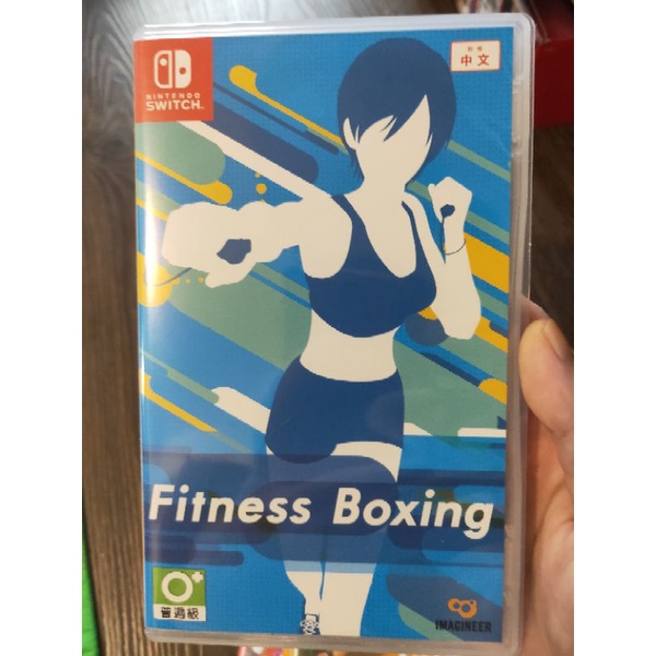 NS Switch 健身拳擊 Fit Boxing 減重拳擊