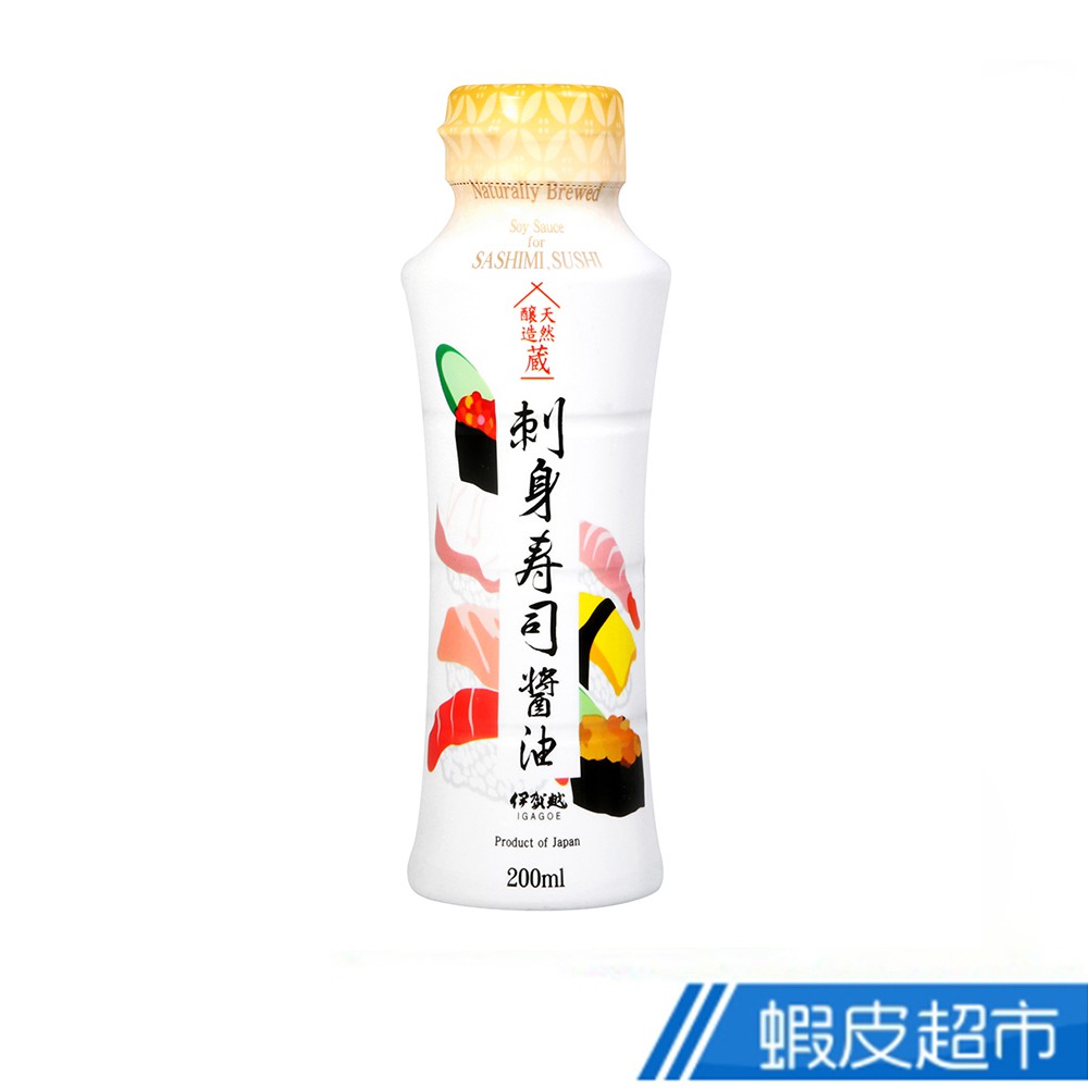 日本 伊賀越 伊賀越生魚片壽司醬油 (200ml) 現貨 蝦皮直送