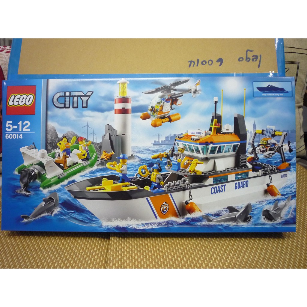 LEGO 2013樂高 CITY系列 60014 海岸巡邏艇(Coast Guard Patrol)可刷卡、含運
