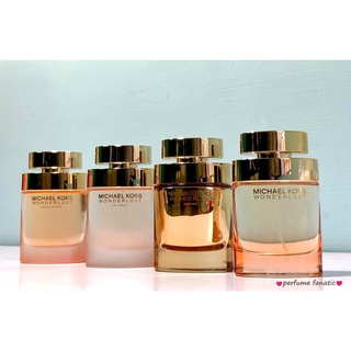 Michael Kors Wonderlust 璀璨系列 璀璨漫遊/璀璨之旅/璀璨天堂/璀璨海洋淡香水(精) 試香