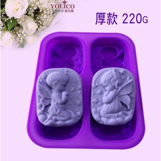 【悠立固】 4孔天使矽膠模 祈禱天使模具 方形矽膠模具 手工皂模 烘焙工具 擴香模 薰香石膏模