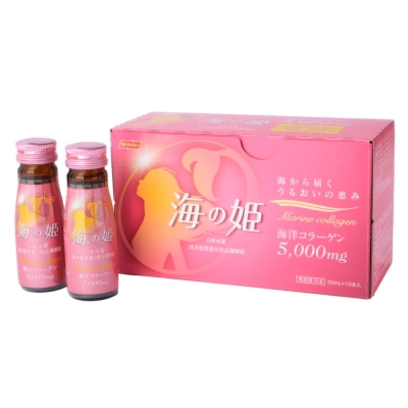 海之姬膠原蛋白飲品尊榮版 8瓶