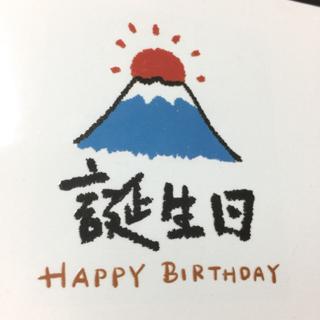 生日卡片 誕生日快樂 感謝卡 和風日式卡片 蝦皮購物