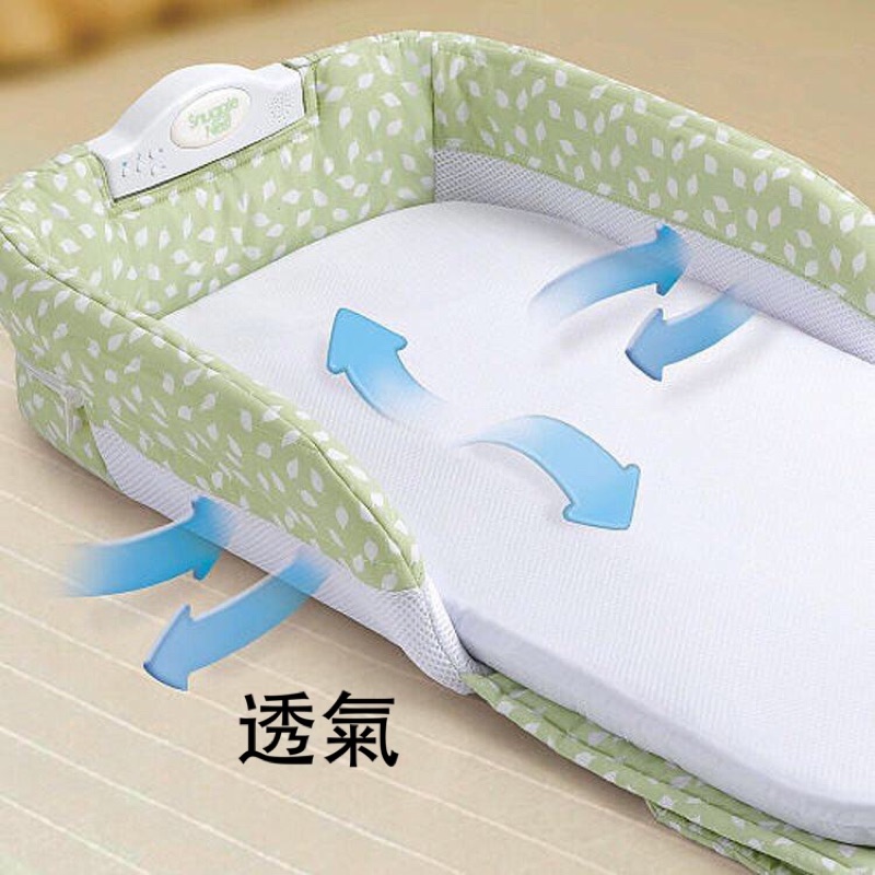 baby nest snuggle delight