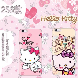 kitty*客製化手機殼適用OPPO 三星 vivo iPhone 小米 Sony 華碩 HTC 華為 諾基亞所有型號*