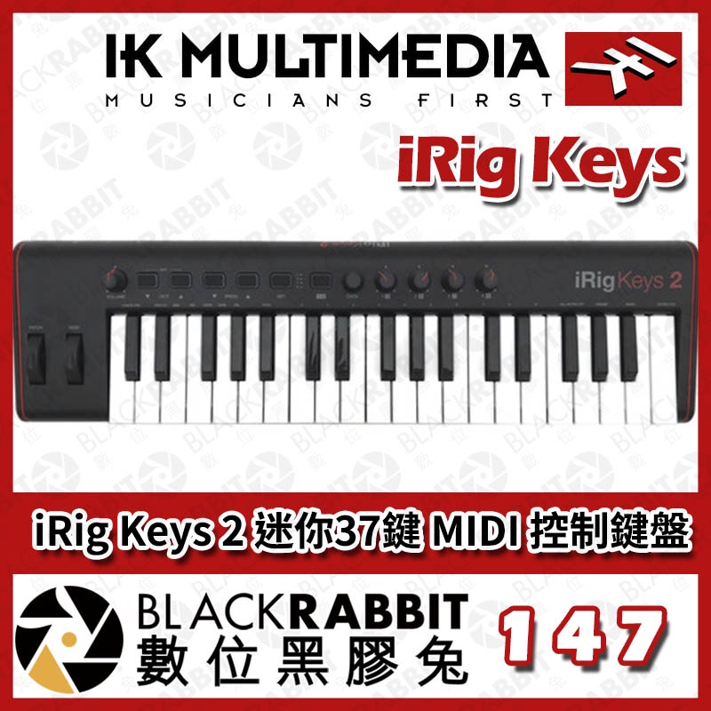 【 IK Multimedia iRig Keys 2 迷你37鍵 MIDI 控制鍵盤 】創作 編曲 鍵盤