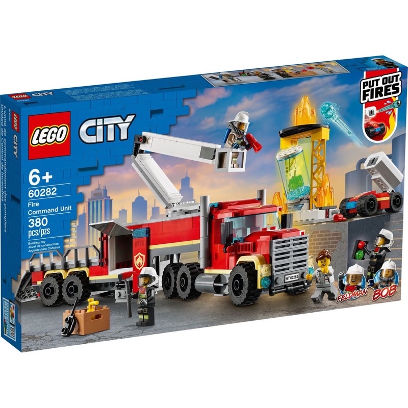 LEGO樂高 CITY城市 60282 消防指揮車 全新現貨（新店區公所捷運站面交價）可不出站