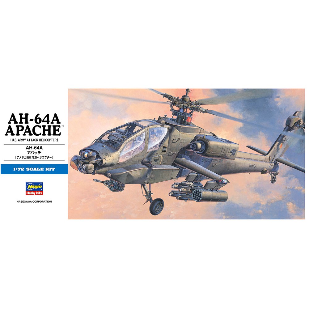 神通模型 長谷川 HASEGAWA 1/72 D6 美國陸軍 AH-64A 阿帕契 攻擊直升機